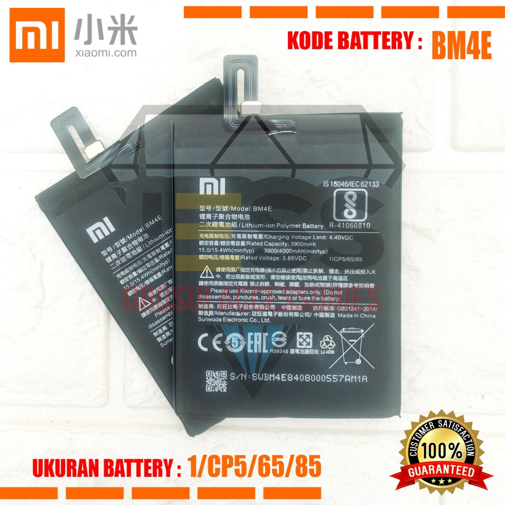 Baterai Battery Original POCOPHONE BM4E BM-4E For Tipe HP POCO F1 - M1805E10A By Xiaomi