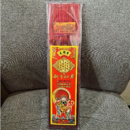 Supreme Dharsan Incense 300grm (Merah)