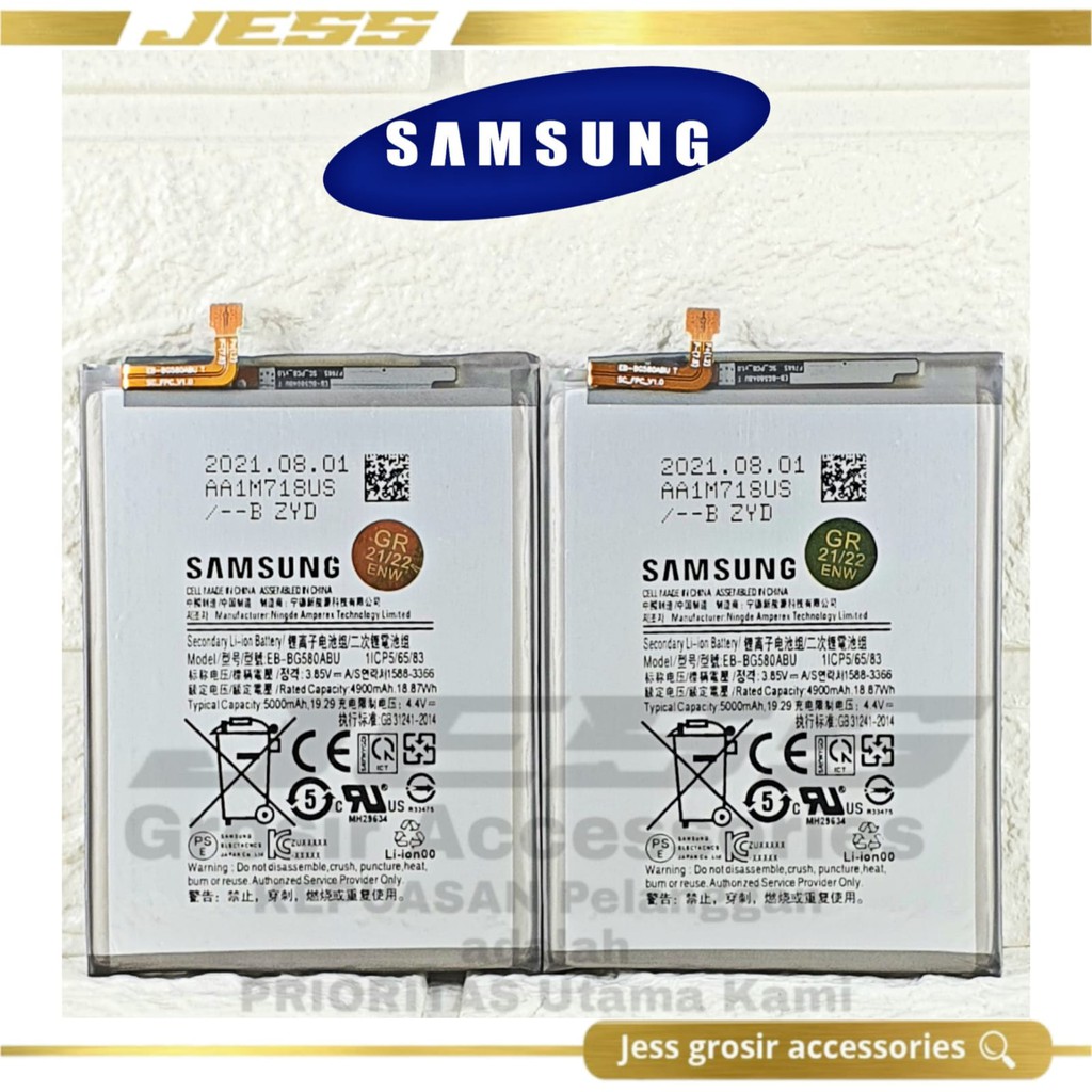 Baterai Battery Original Samsung Galaxy M20 M205F SM-205F &amp; GALAXY M30 - M305F - SM-M305F Kode Batre EB-BG580ABU