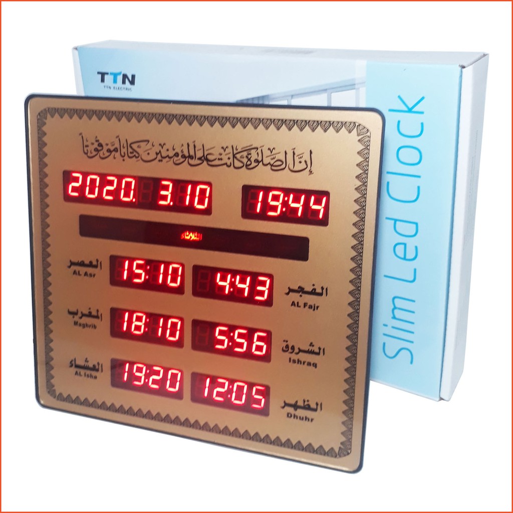 Jam Dinding Slim Led Clock AZ 2325 Jam Meja Digital Auto Azan Clock-Jam Sholat 5 Waktu