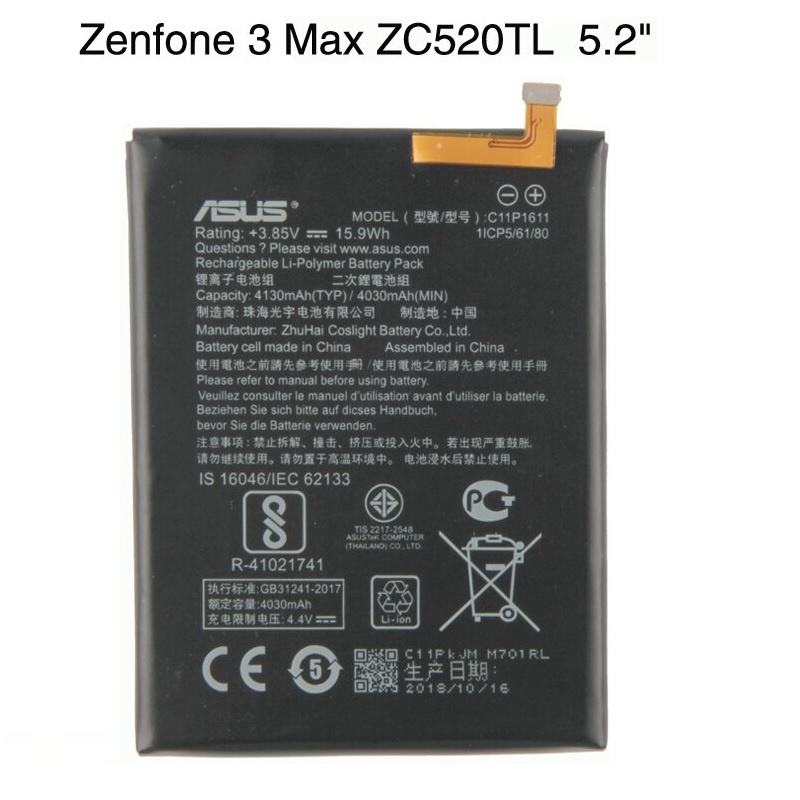 DIJAMIN ORI 100% BATERAI C11P1611 BATRE ASUS ZENFONE 3 MAX 5.2 ZC520TL BATTERY