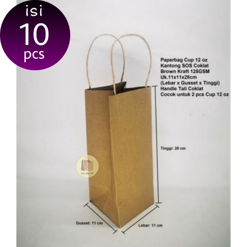 

Paperbag Tali 2 Cup Mini Coklat 11x11x28 cm