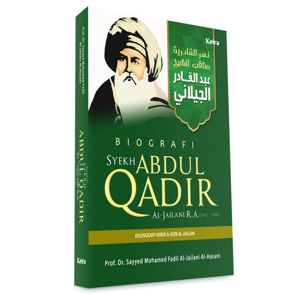 Buku Biografi Syekh Abdul Qodir Al Jailani Shopee Indonesia