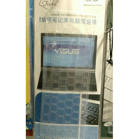 Keyboard Protector Laptop Asus 1215 1215B