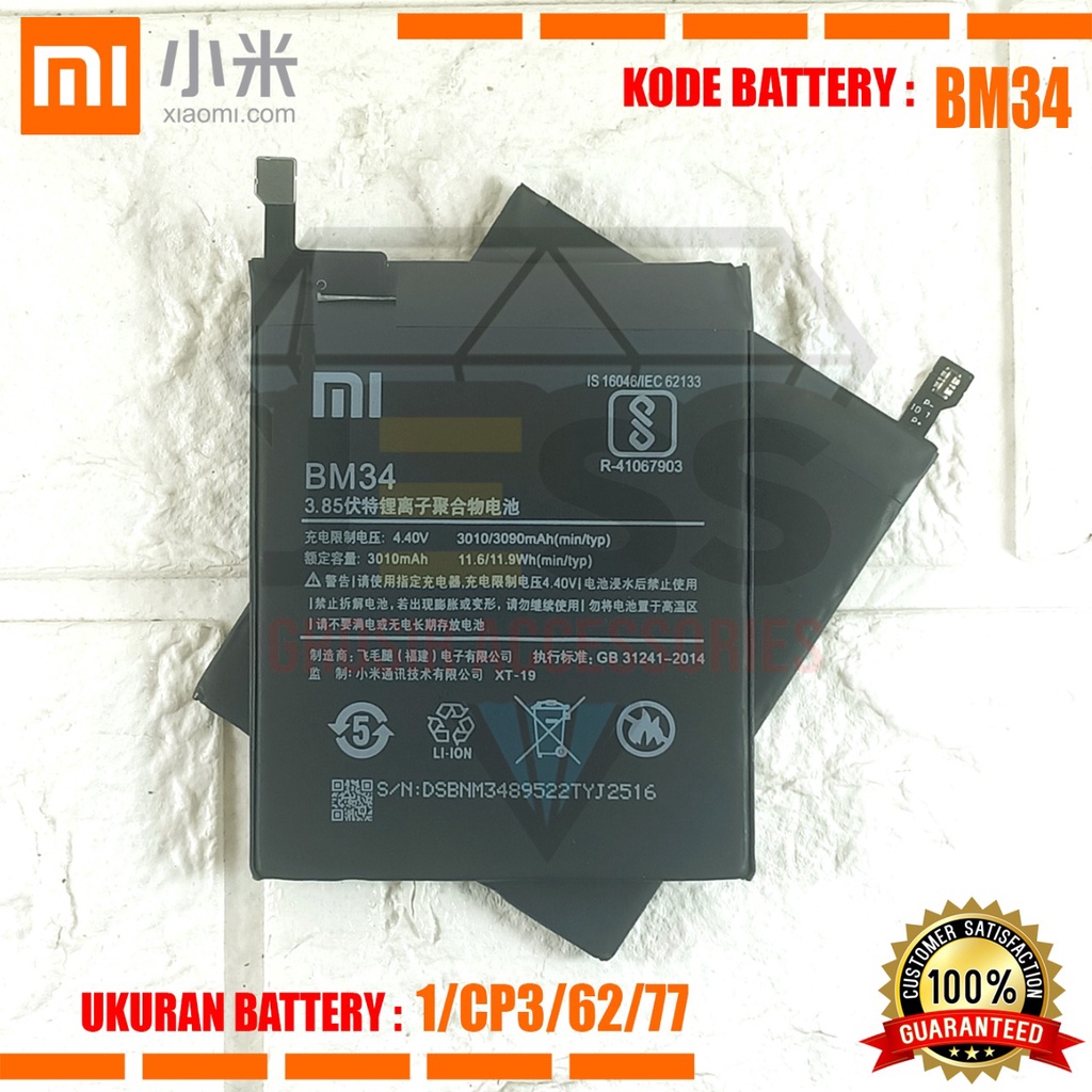 Baterai Battery Original Xiaomi BM34 &amp; BM-34 For type HP Batre Mi Note Pro