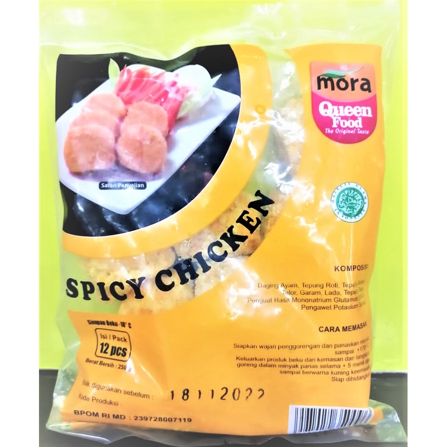 

Queen Food Spicy Chicken 250gr