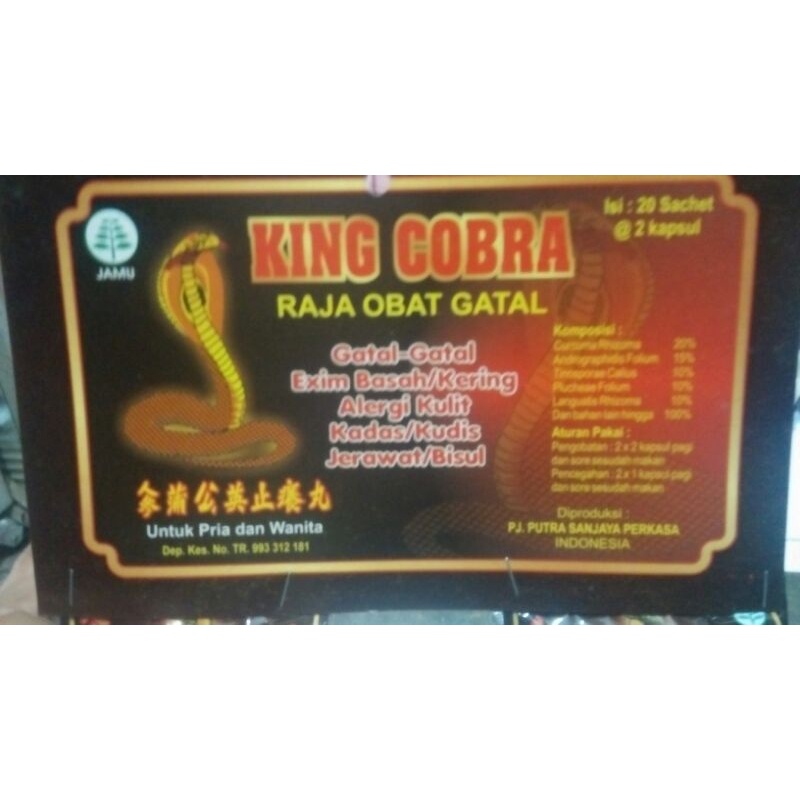 King Cobra - Raja Obat Gatal*ORIGINAL