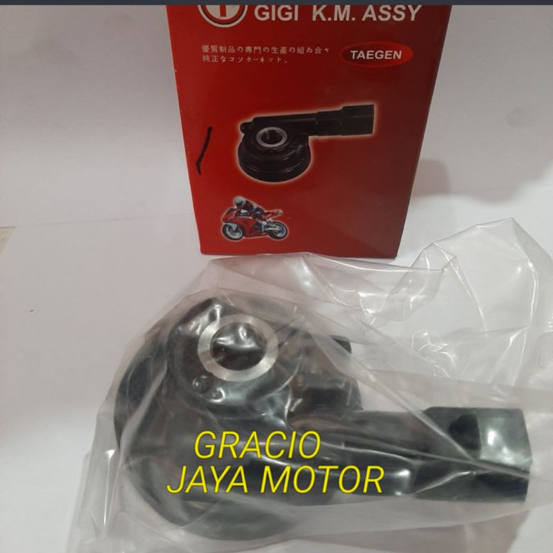 gear box revo absolute