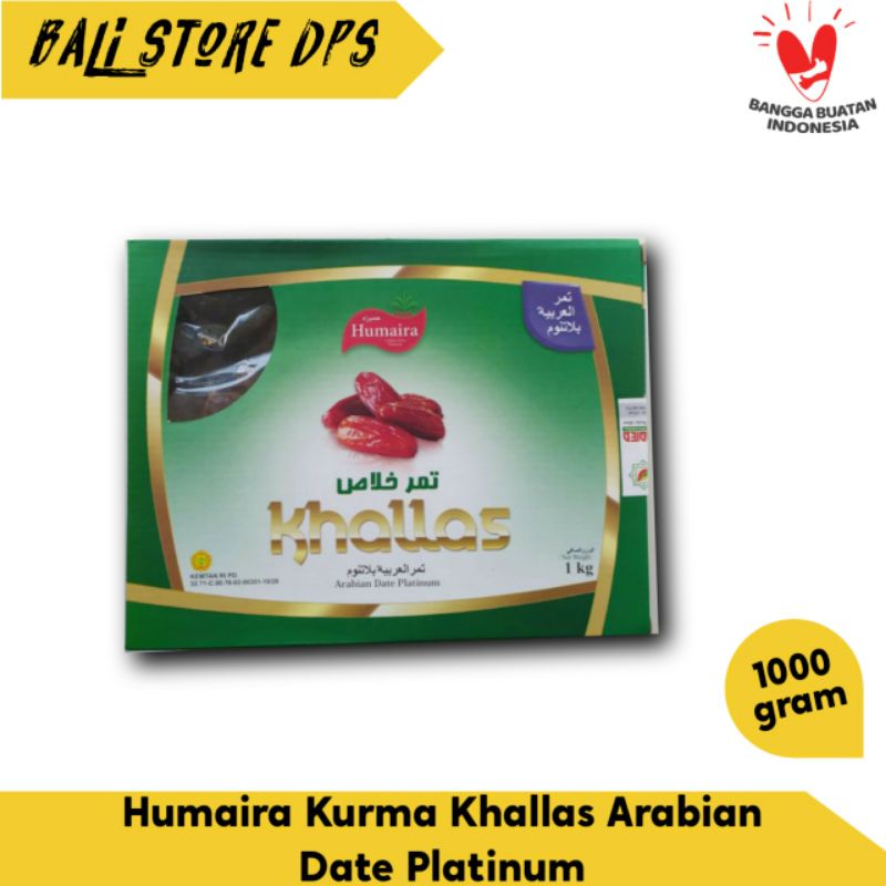 

Kurma Khalas 1kg Kurma khallas 1 kg HUMAIRA / HIKMAH Arabian Date Platinum