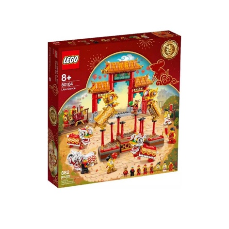 Lego 80104