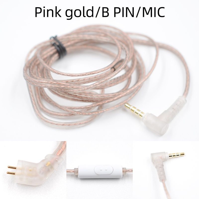 Kabel KZ Copper Type B/C Dark/Light Copper Oxygen High Purity KZ ZSN Pro X KZ EDX KZ ZST X-B Mic (Flat) Gold