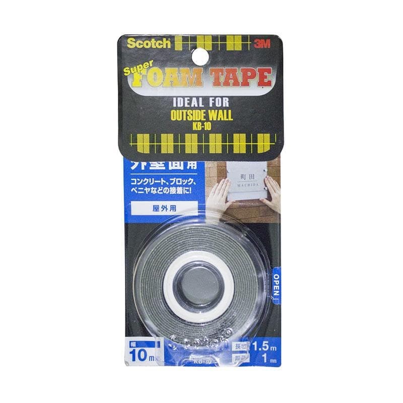 

3M Scotch Super Strong Double Sided Tape For Outside Wall KB-10