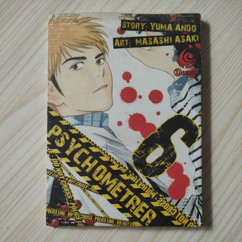 komik psychometrer vol 2,4,6