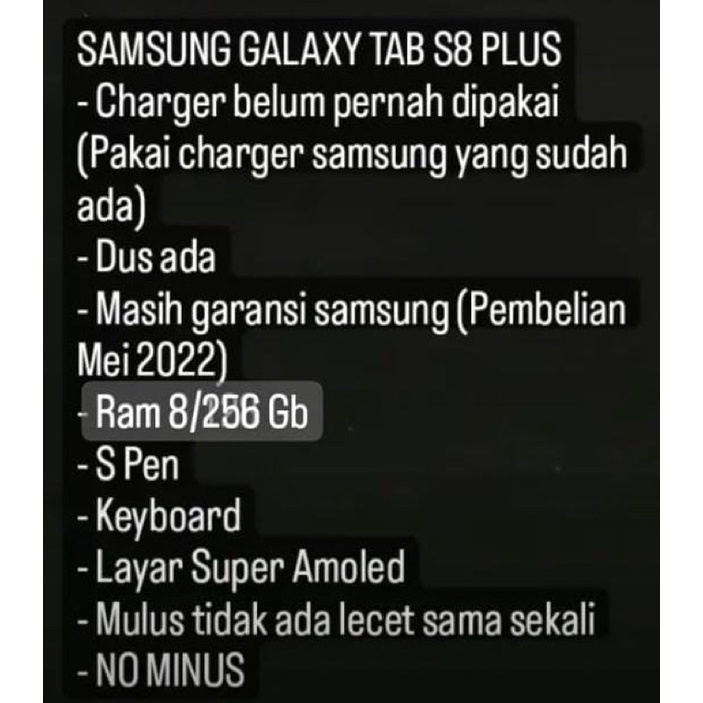 SAMSUNG GALAXY TAB S8 PLUS