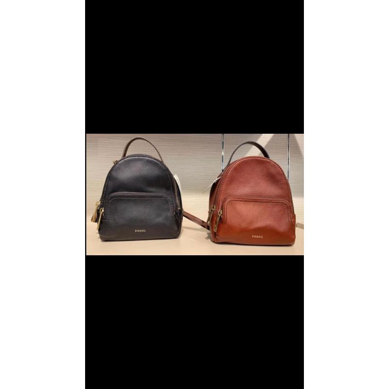 fossil felicity mini backpack