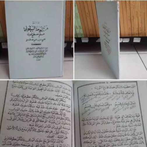 Penjelasan kitab mandhumatul  baiquniyyah/mandumah baiquni/nadom baekuni logat sunda tipar