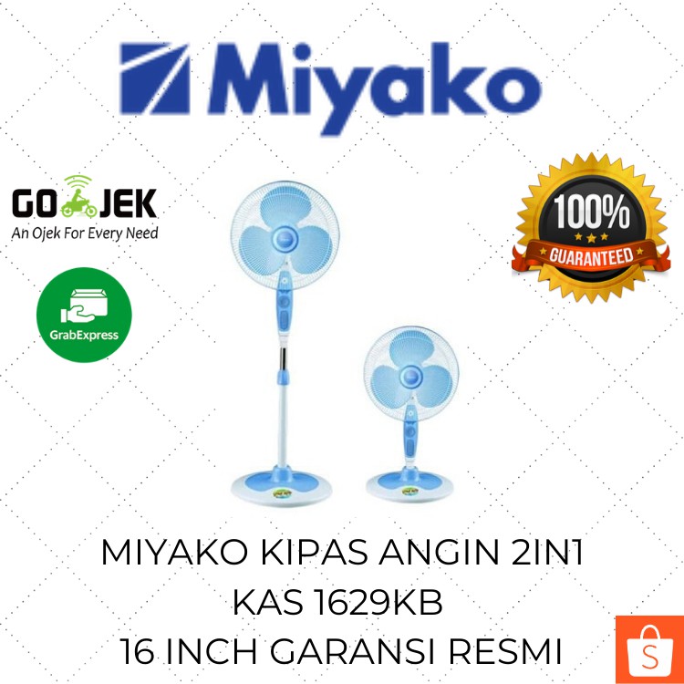 Miyako Kipas Angin Berdiri Meja 2in1 KAS 1629KB 16 inch / Kipas Murah / Duduk Original / Kaki Bulat