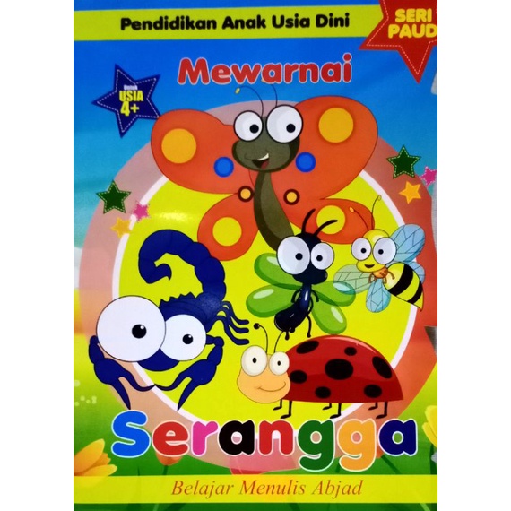 Buku Mewarnai Serangga - Daffa Media