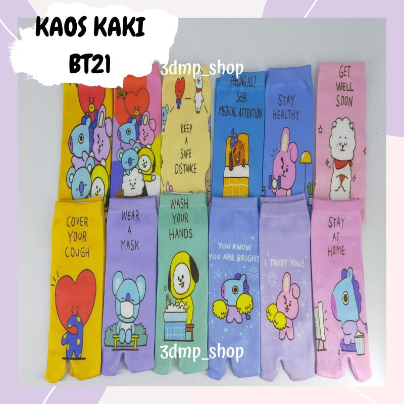 Kaos Kaki BT21 Tata Koya Chimmy Mang Cooky Rj Shooky