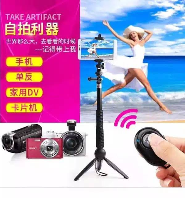 Tripod Tongsis Go Pro 4in1 Tripod Bluetooth Remote Shutter