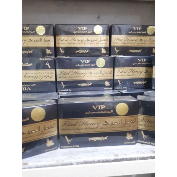 Madu Maliki Etumax Vitalitas Pria Suami 10 gr/sachet
