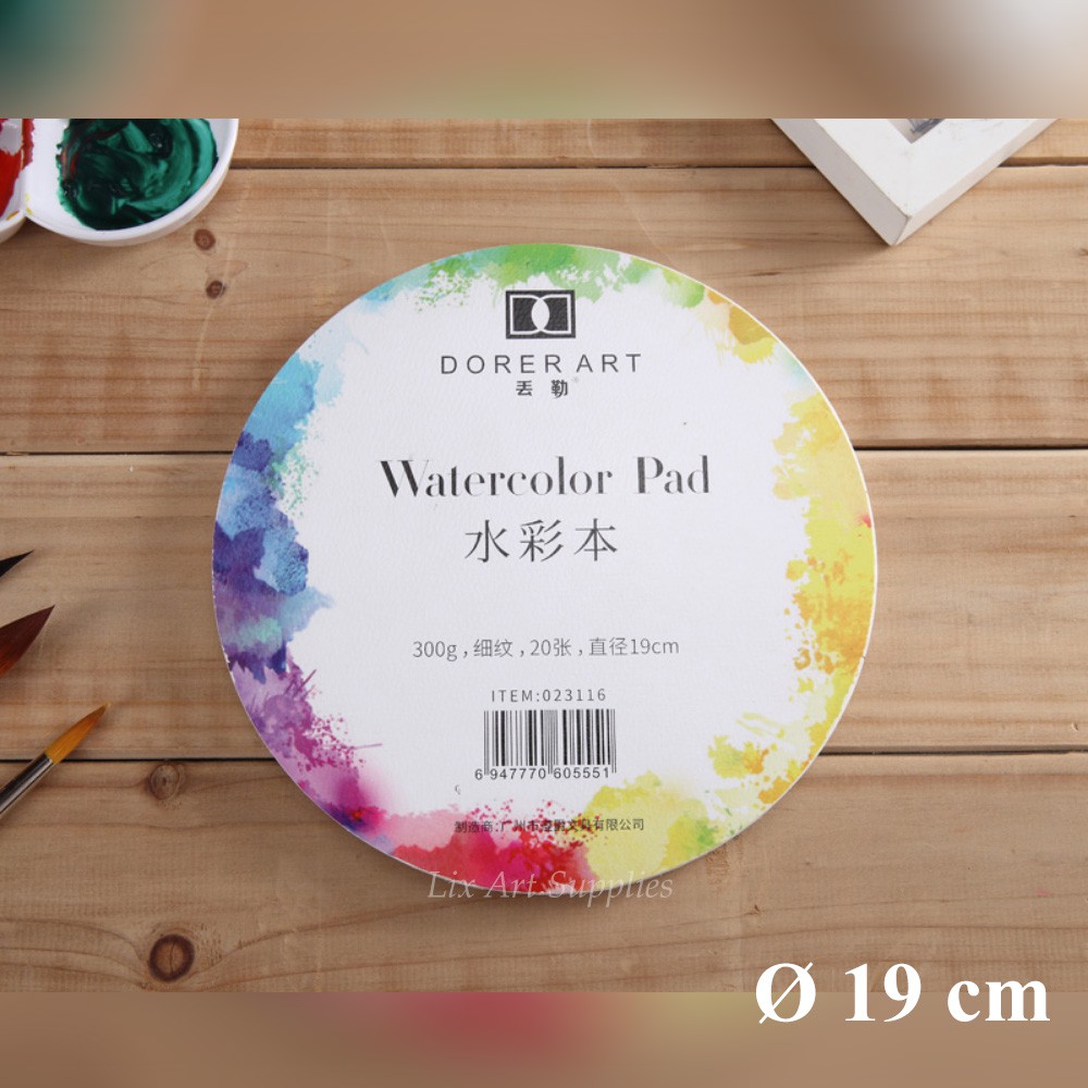 

Dwurer Art Round Watercolor Paper Pad 19 cm (300gsm - 20 sheets)