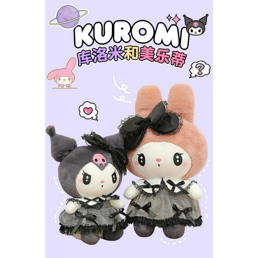 Boneka Sanrio Kuromi My Melody Pakai Dress Bahan Plush Super Soft