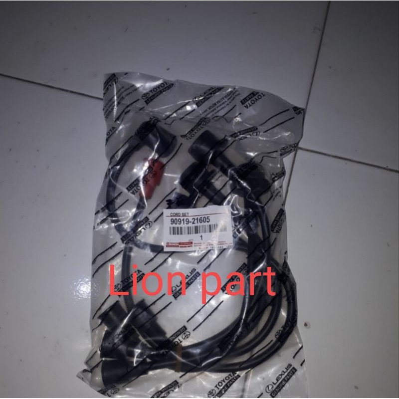 kabel busi kijang 7k/kabel busi 7k