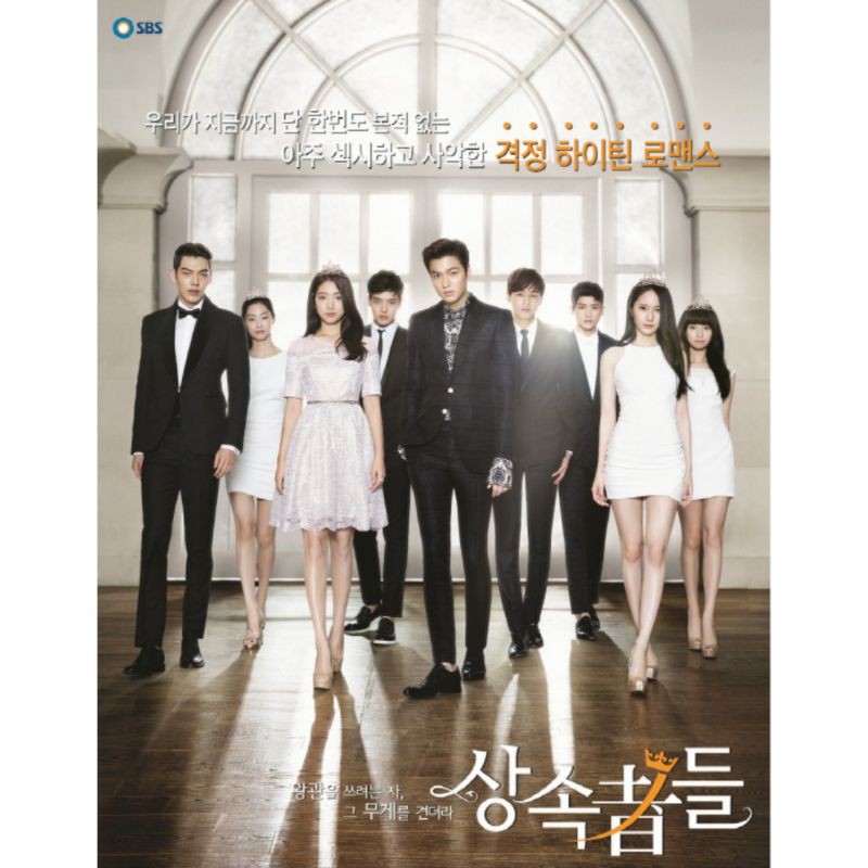 THE HEIRS
