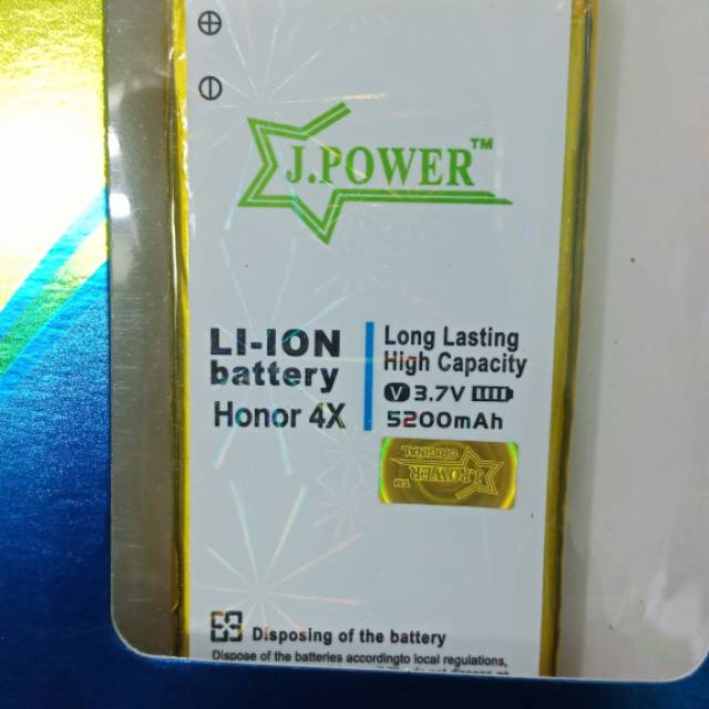 Baterai Honor 4x  jpower