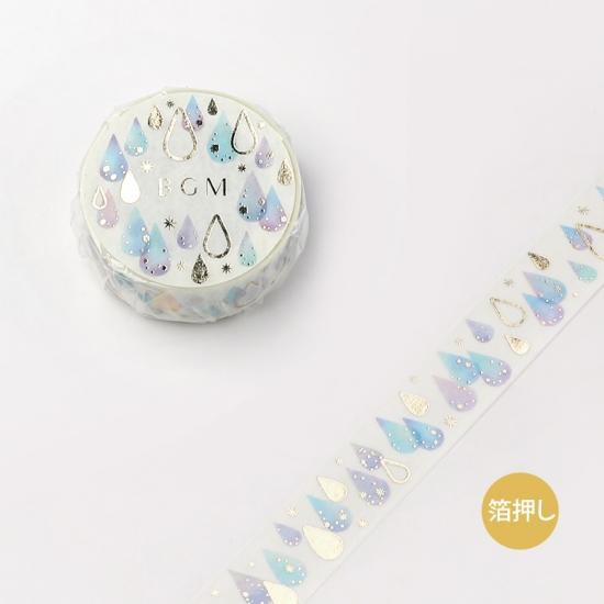 

BGM Raindrops Washi Tape / Sample (per meter)