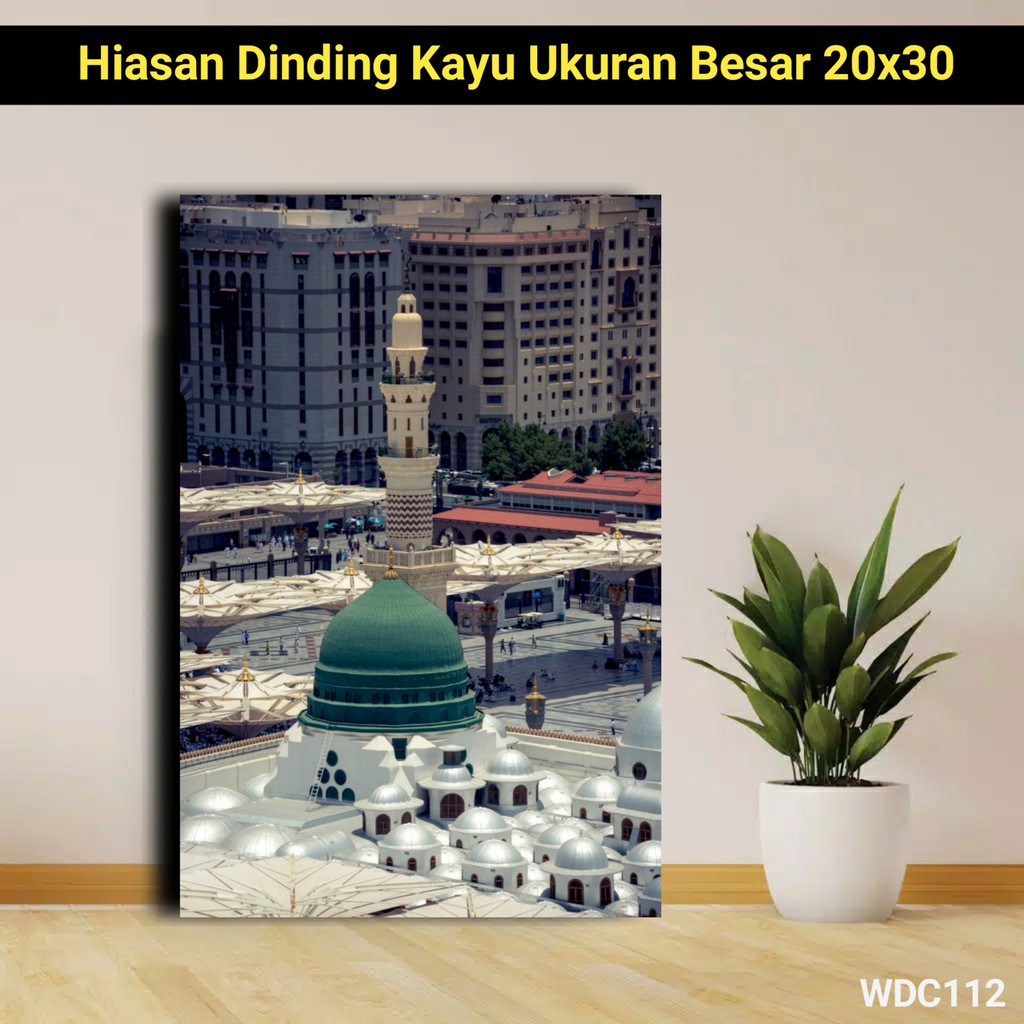 Poster Poto + Bingkai, Masjid Nabawi Madinah, UKURAN BESAR 30x45
