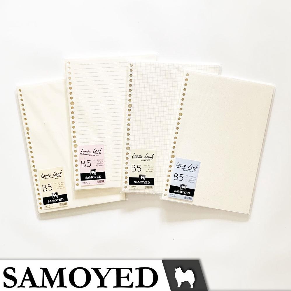 

((BISA COD)) Loose Leaf B5 , 26 Holes isi 60 Lembar Samoyed LL-51 Plain Ruled Grid Dotted Polos Garis Kotak Titik