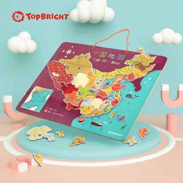 

ToP BRIGHT Magnetik Map of China
