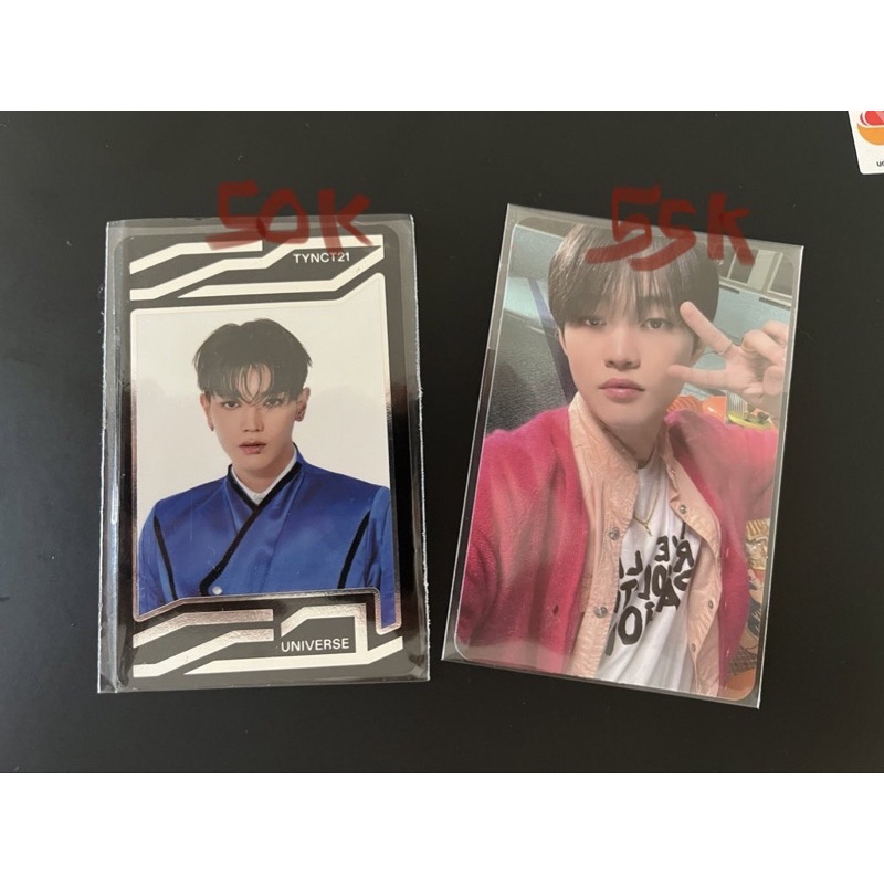 pc nct jewel universe