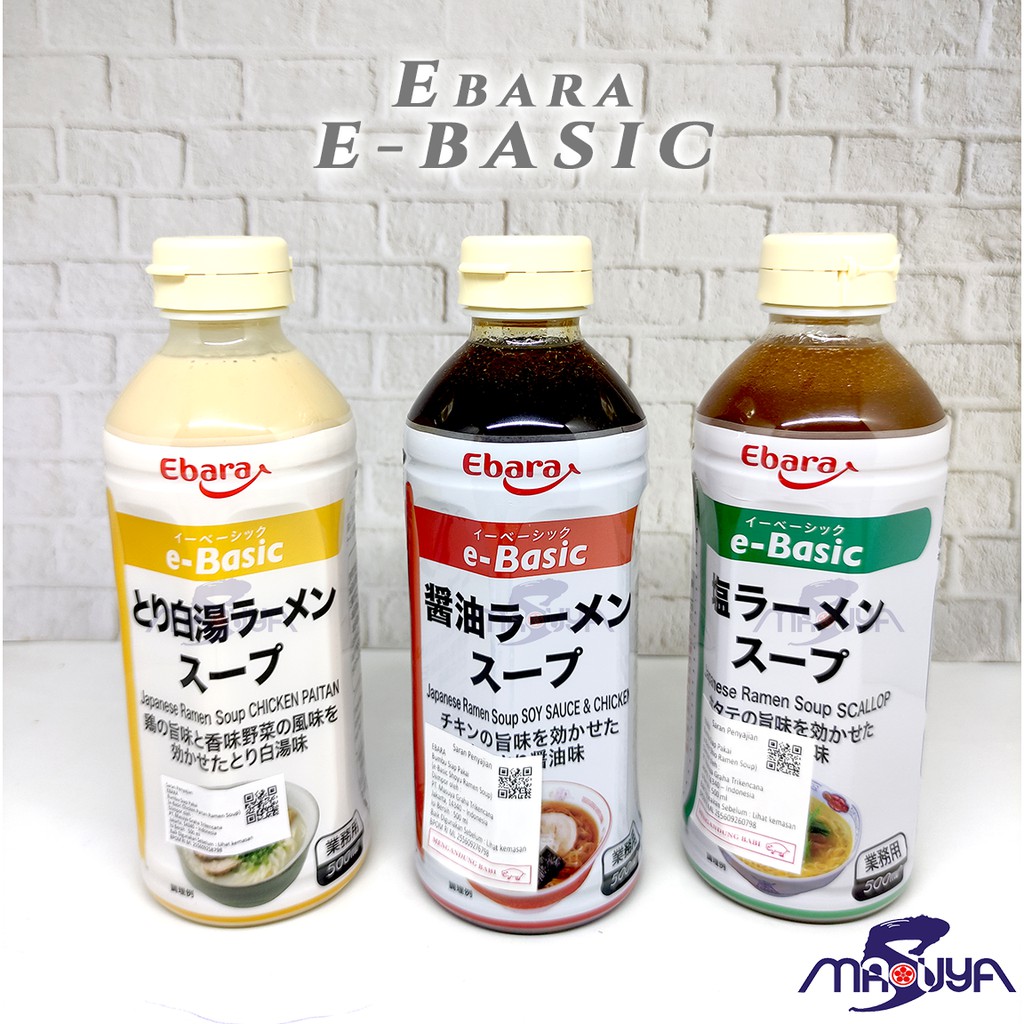 

Ebara E-Basic - Shio Ramen Soup Scallop / Shoyu Ramen Soup / Toripaitan Ramen
