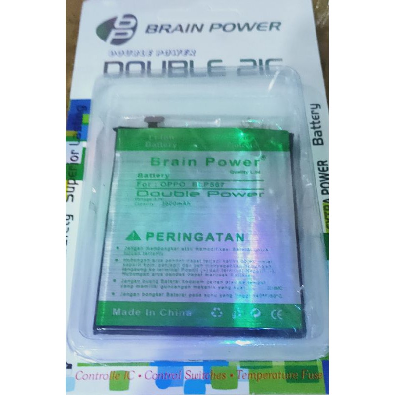 Battery batre Oppo BLP 567 Brain power