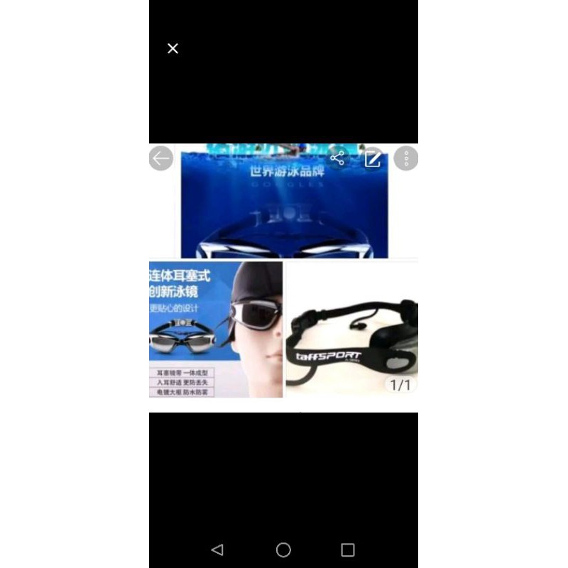 Taffsport kacamata renang berpenutup telinga-hitam