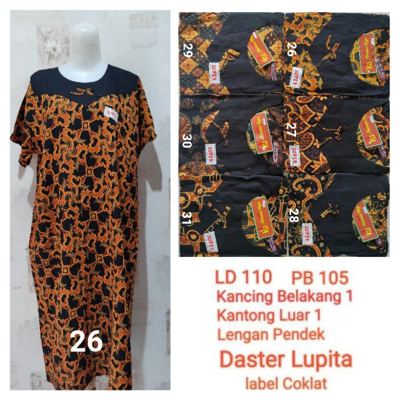 Daster Lupita Kencana Ungu label coklat