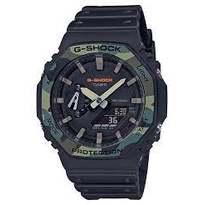 Jam Tangan G-SHOCK GA-2100SU-1ADR Original