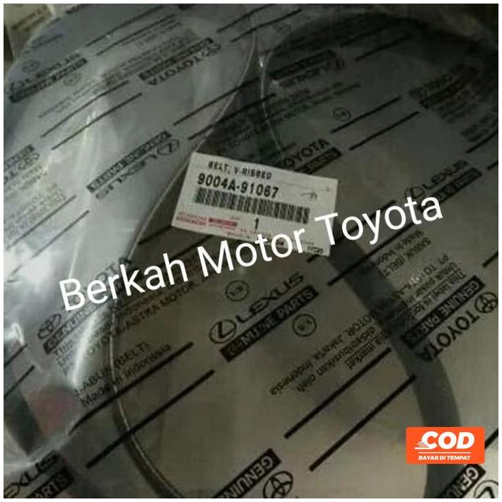 Fan Belt Van Belt Tali Kipas Avanza Xenia 1300 2016 2017 2018 2019 On Kode 220