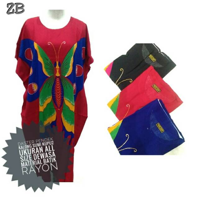 [BANYAK MOTIF,GESER KESAMPING]DASTER KALONG PENDEK |DASTER KALONG/DASTER LOWO/