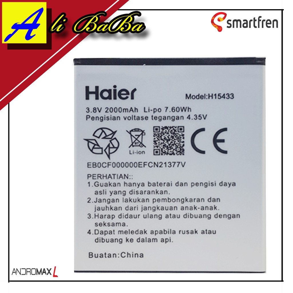 Baterai Handphone Smartfren Andromax L H15433 Batre HP Andromax L Batu Battery Smartfren Andromax L