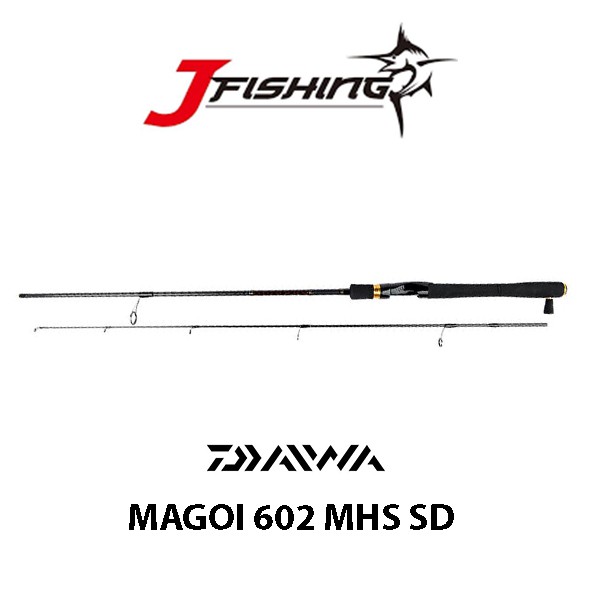 Joran Daiwa Magoi G-MX 602 MHS-SD