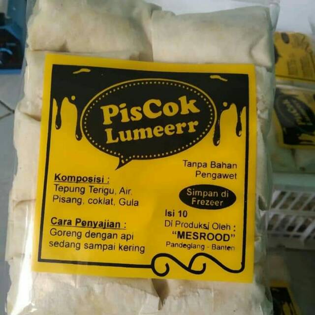 

Piscok lumer