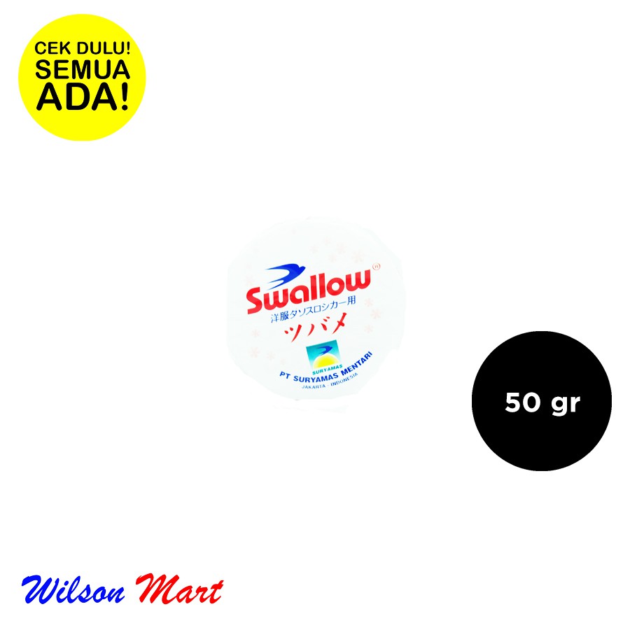 SWALLOW REFILL KAMPER 50 GRAM