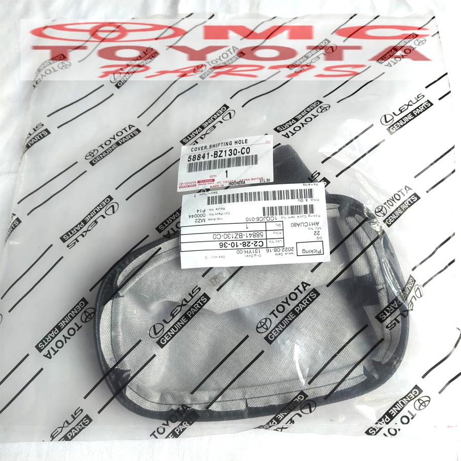 Boot Cover Tongkat Persneling Avanza Xenia AllNew,Grand 58841-BZ130-C0