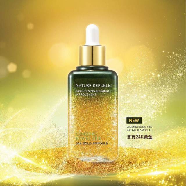 NATURE REPUBLIC GINSENG ROYAL SILK 24K GOLD AMPOULE