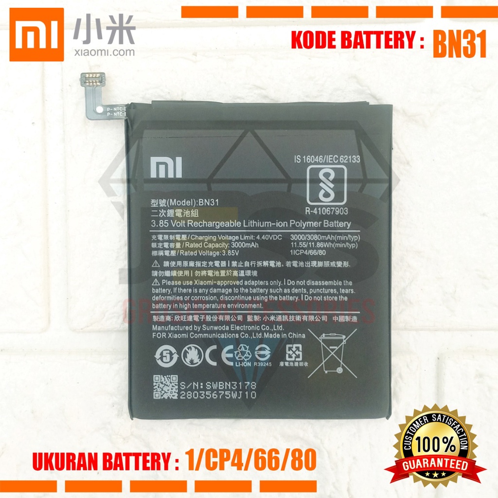 Baterai Battery Original Xiaomi BN31 &amp; BN-31 For type HP Redmi NOTE 5A , Note 5A Pro , Note 5 Prime, Note 5A Prime , MI 5X , MI5X , Mi A1 , Redmi S2