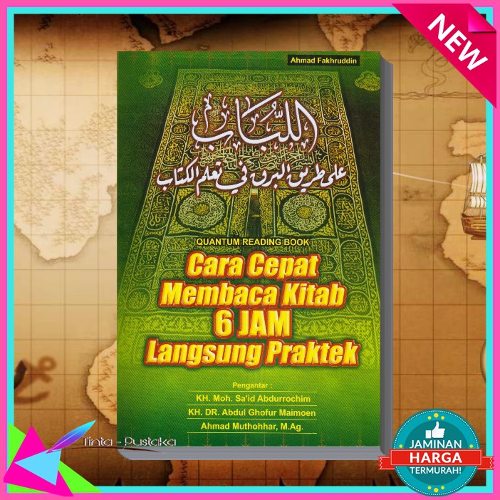 Cara Cepat Membaca Kitab Ilmu Nahwu Sharaf 6 Jam Langsung Praktek Ustadz Ahmad Fahruddin Shopee Indonesia